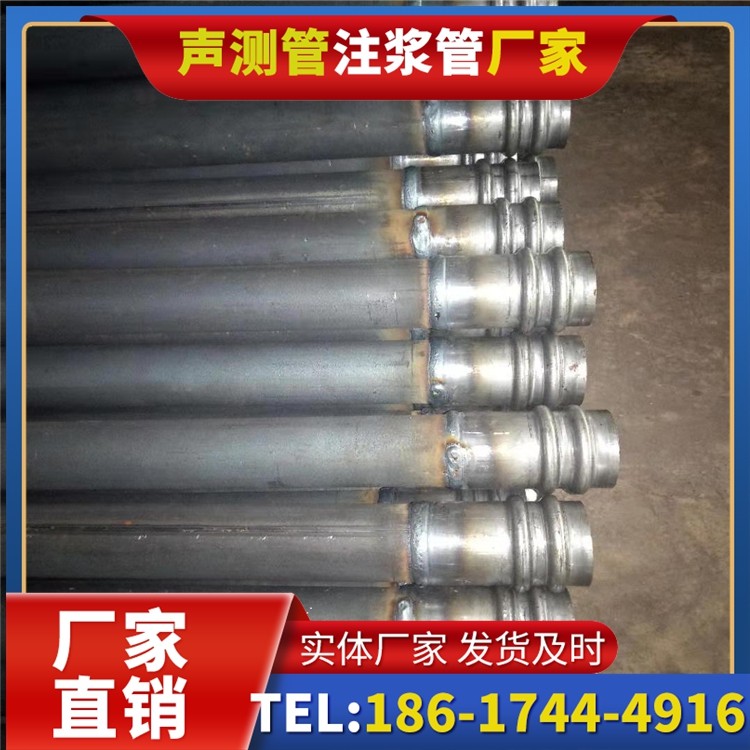 苏尼特左声测管厂家直销如何应对钢材价格波动,保障采购成本稳定
