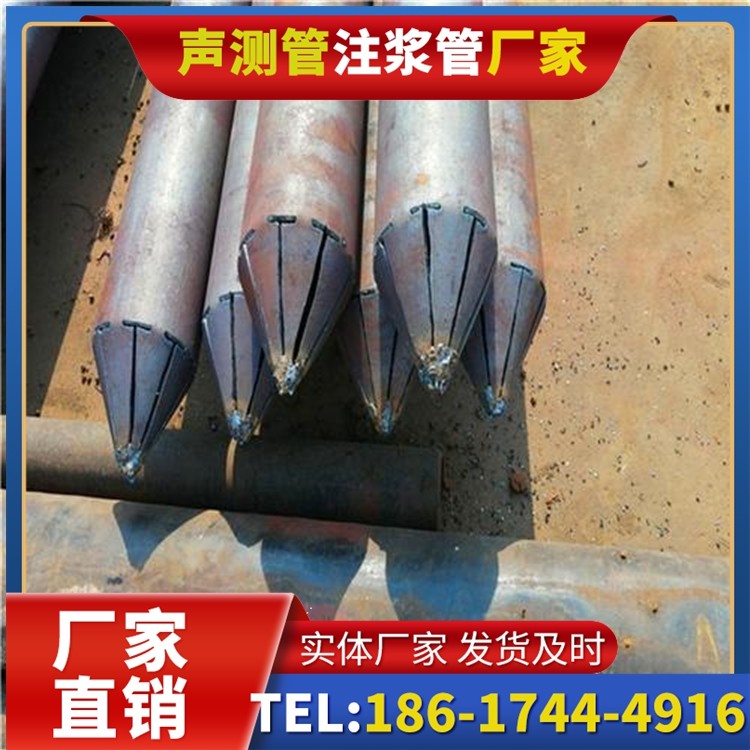 苏尼特左声测管厂家直销在岩溶地区工程的采购适配要点
