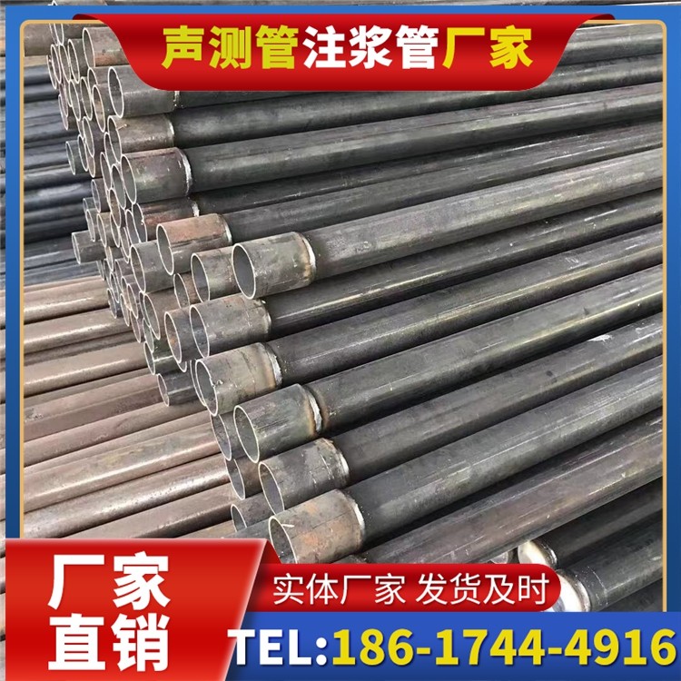 苏尼特左桩基施工声测管的废旧管材回收与再利用