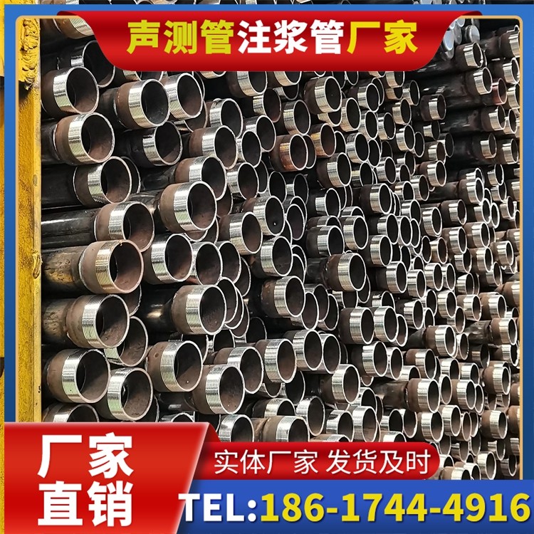 苏尼特左声测管检测人员的操作技能要求与培训重点