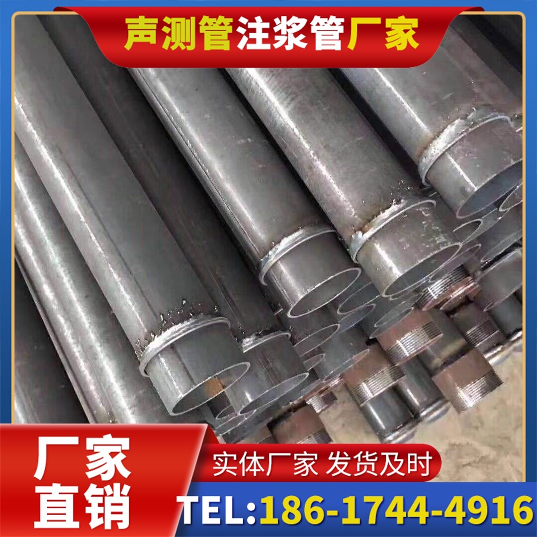 苏尼特左桩基声测管施工中的测量控制技术