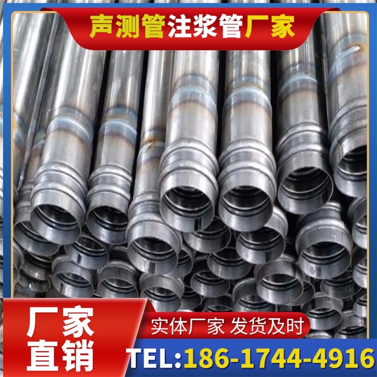 苏尼特左桥改造中桥梁桩基声测管的检测与评估