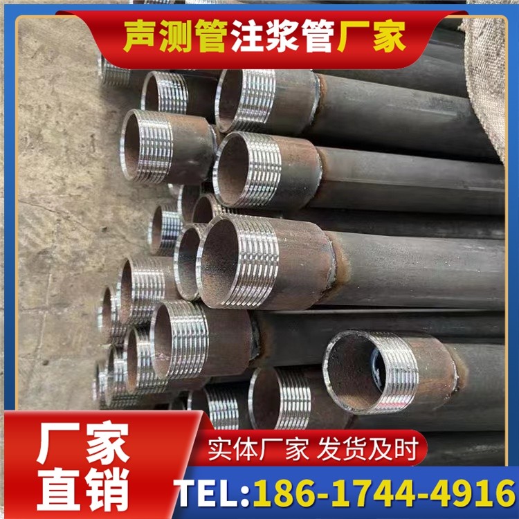 苏尼特左采购批量对声测管价格的影响及议价策略