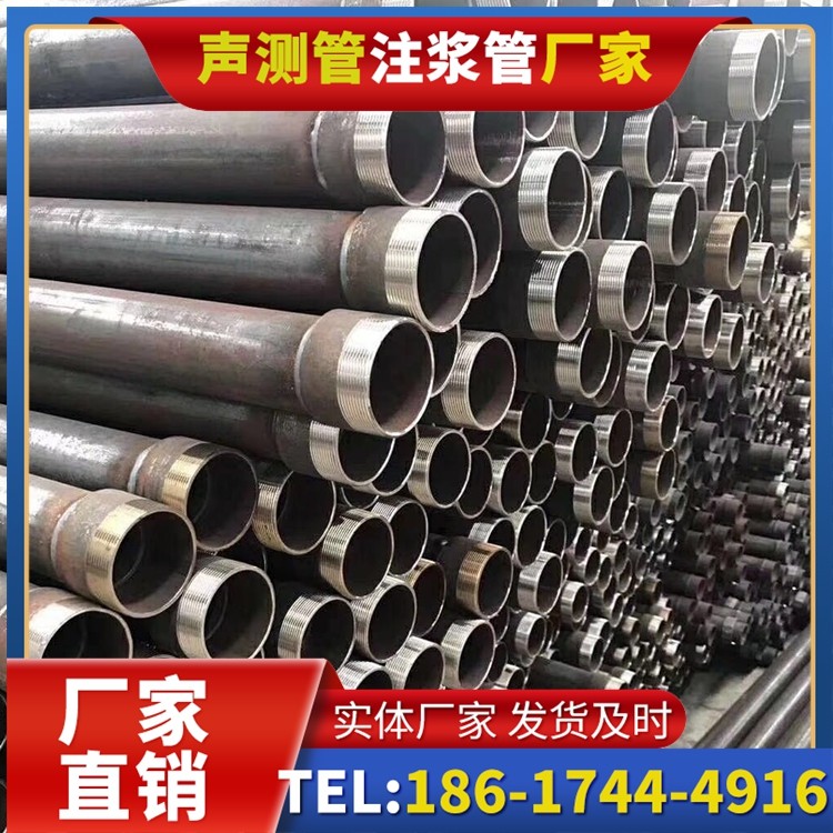苏尼特左桩基声测管在高层建筑施工中的质量把控重点