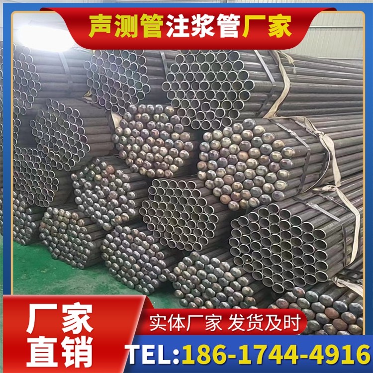 苏尼特左声测管厂家直销的产品退换货流程,保障采购权益