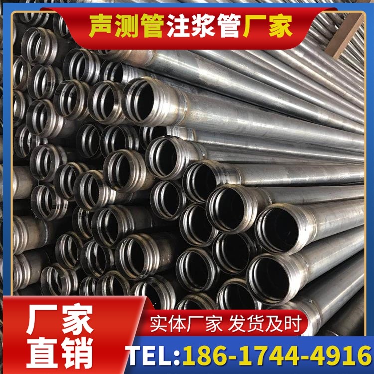 苏尼特左桥梁桩基声测管的安装质量验收标准与流程