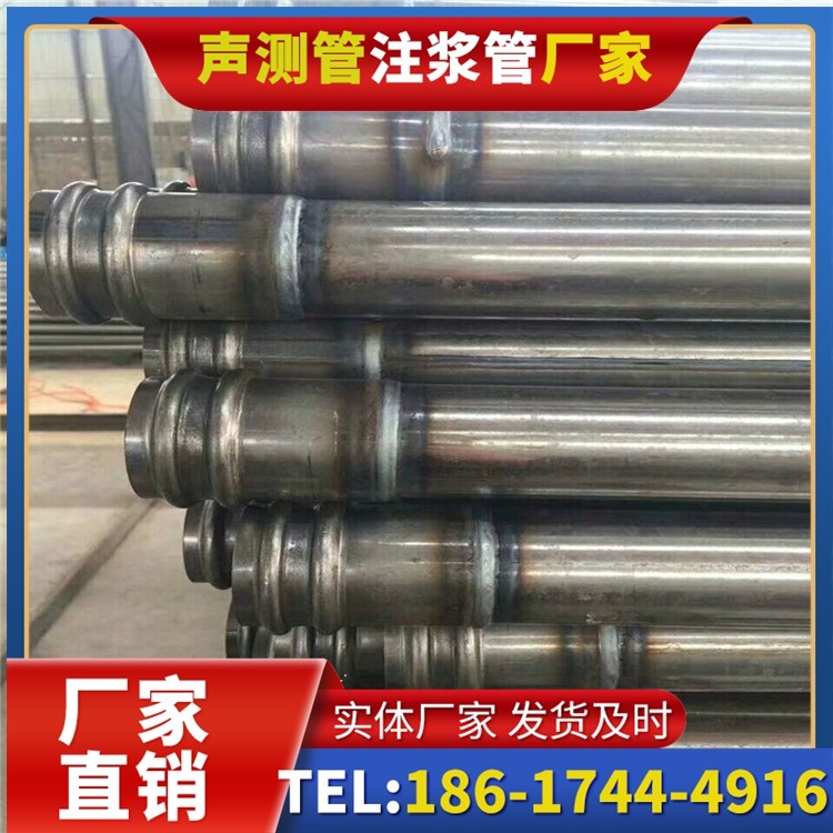 苏尼特左声测管厂家直销的线上采购渠道,便捷高效更省心