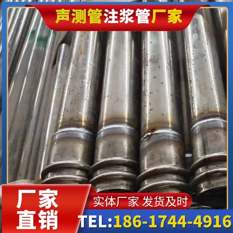 苏尼特左软土地区工程采购声测管,厂家直销的选型与服务建议