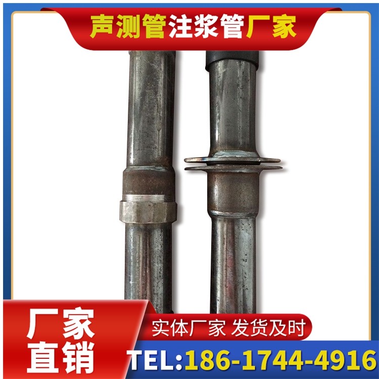 苏尼特左桩基施工声测管与混凝土浇筑的协同控制要点