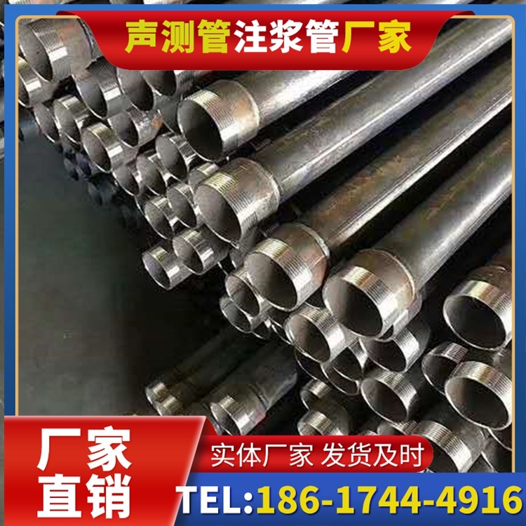 苏尼特左桩基施工声测管在地震区的应用要求