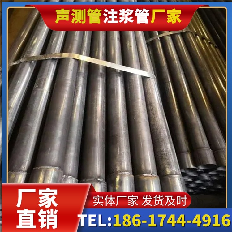 苏尼特左岩溶地区桩基声测管检测的特殊要点